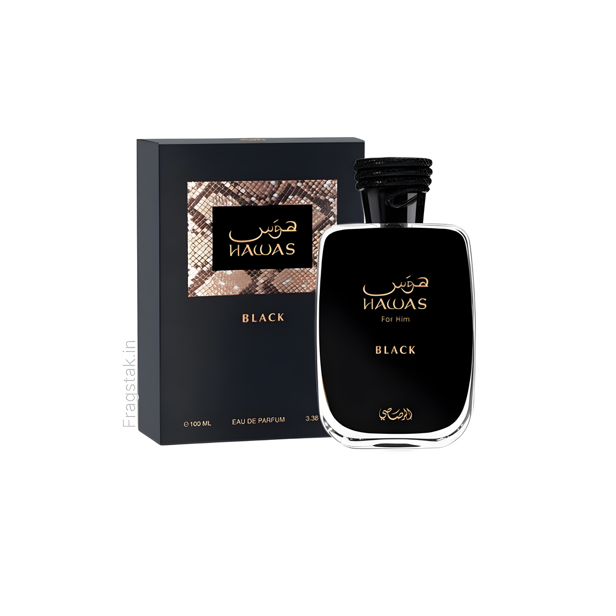 Rasasi Hawas Black For Him Eau De Parfum