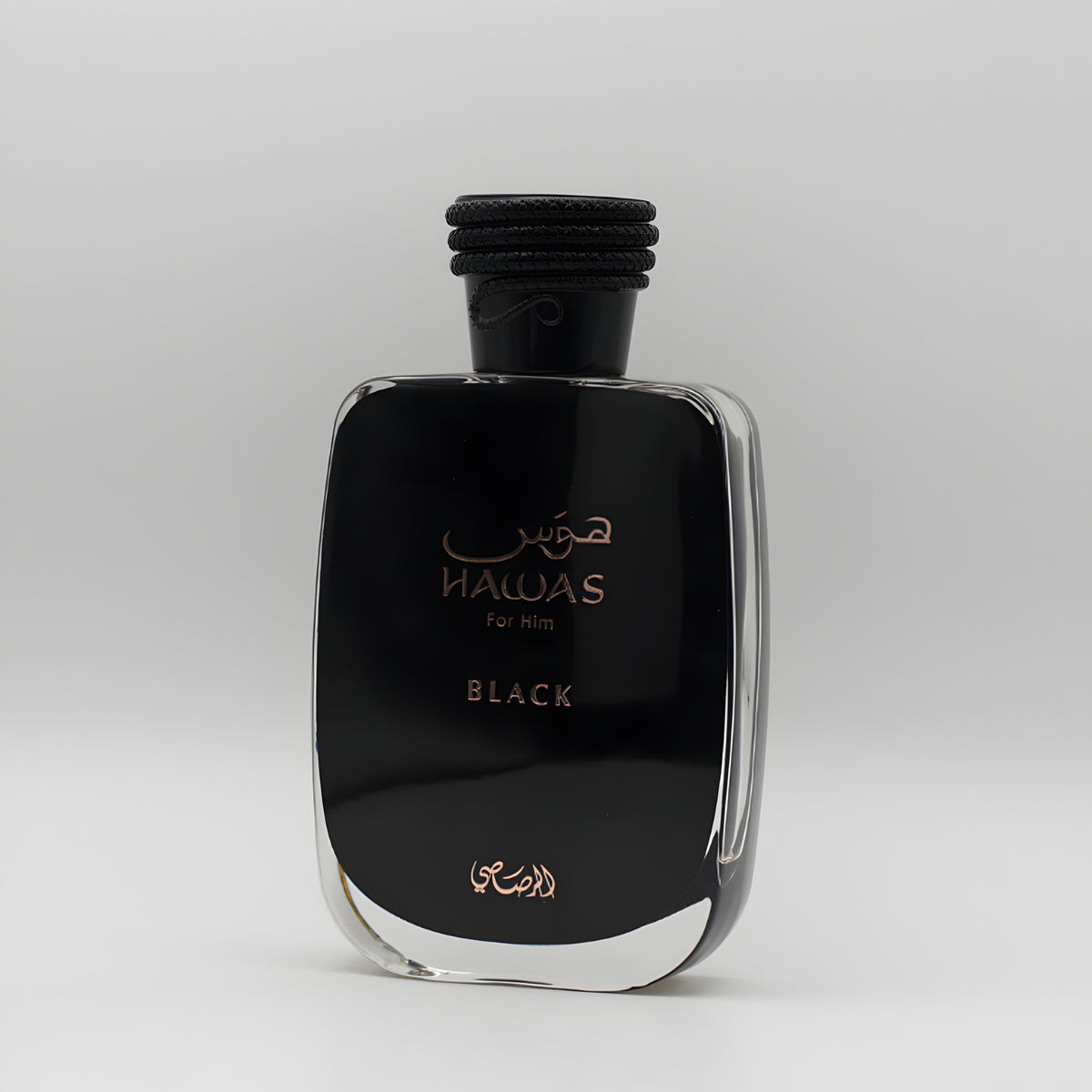 Rasasi Hawas Black For Him Eau De Parfum